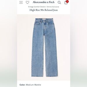 A&F high rise 90s relaxed jean - 27R